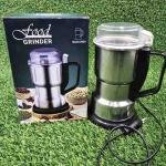 Food Grinder Model -0924